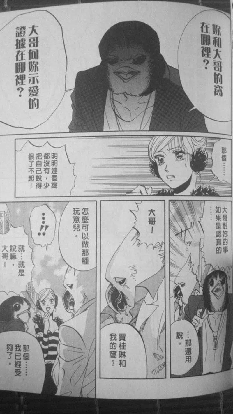 第158页