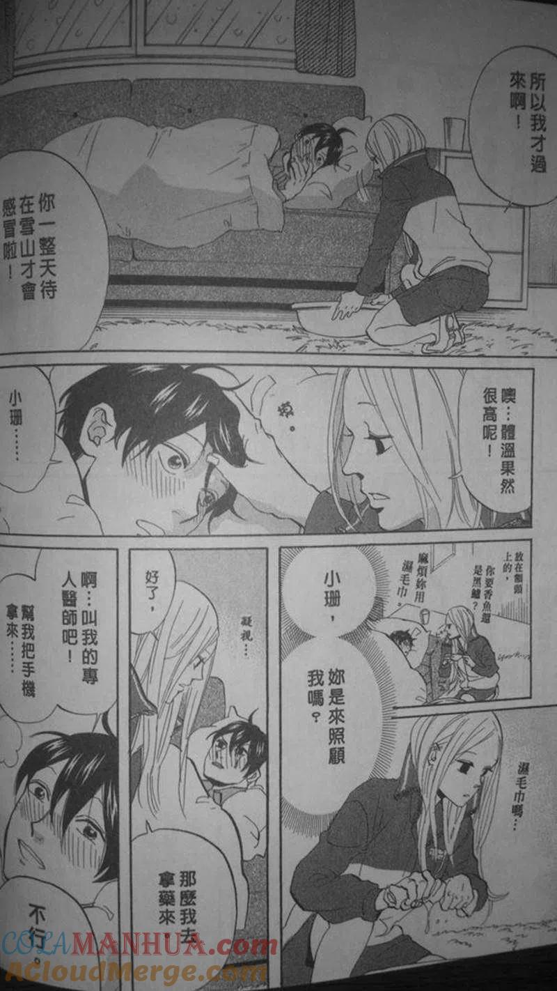 第45页
