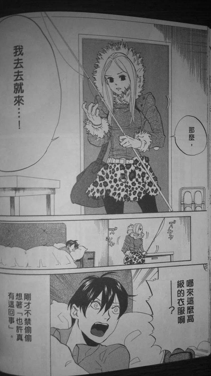 第47页