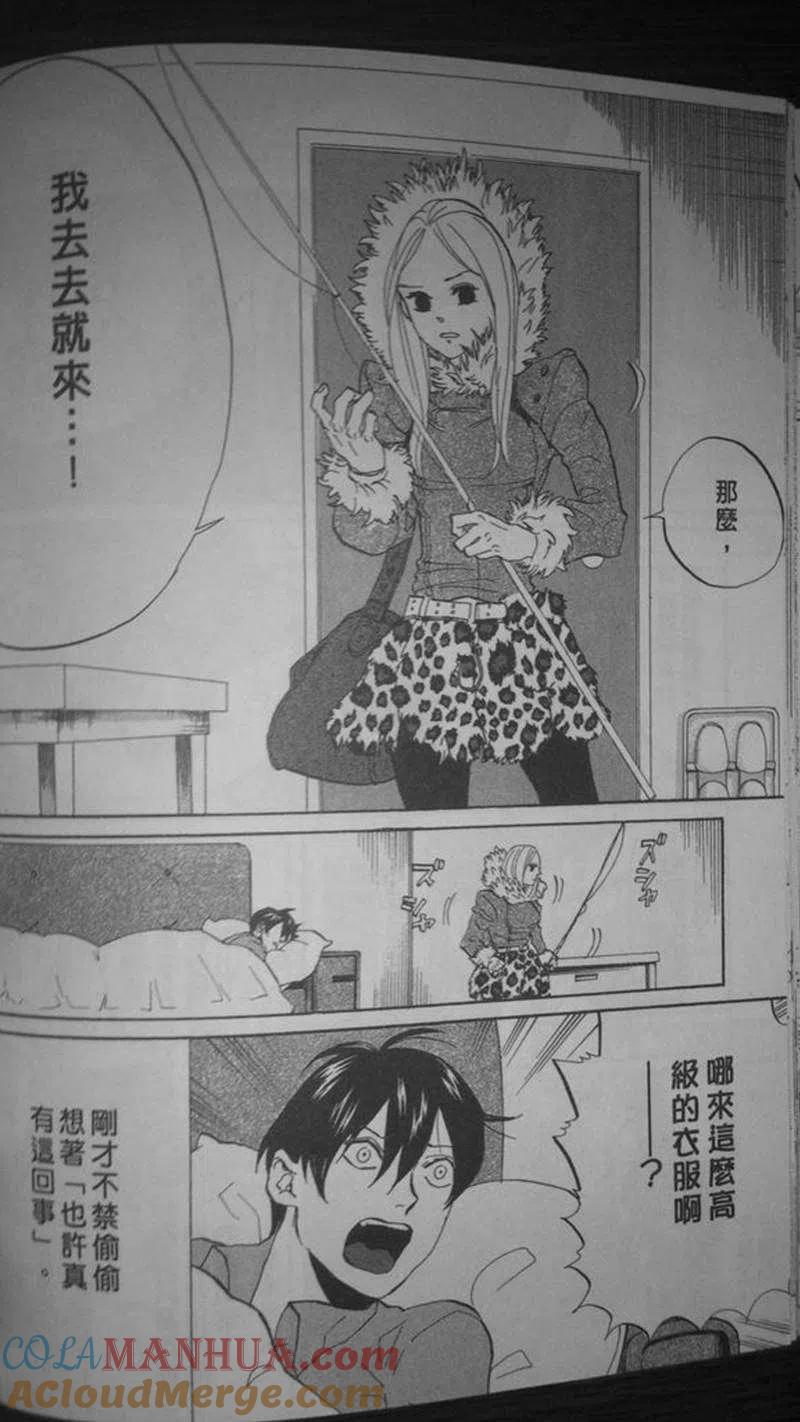 第57页