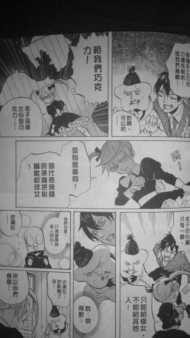 第72页
