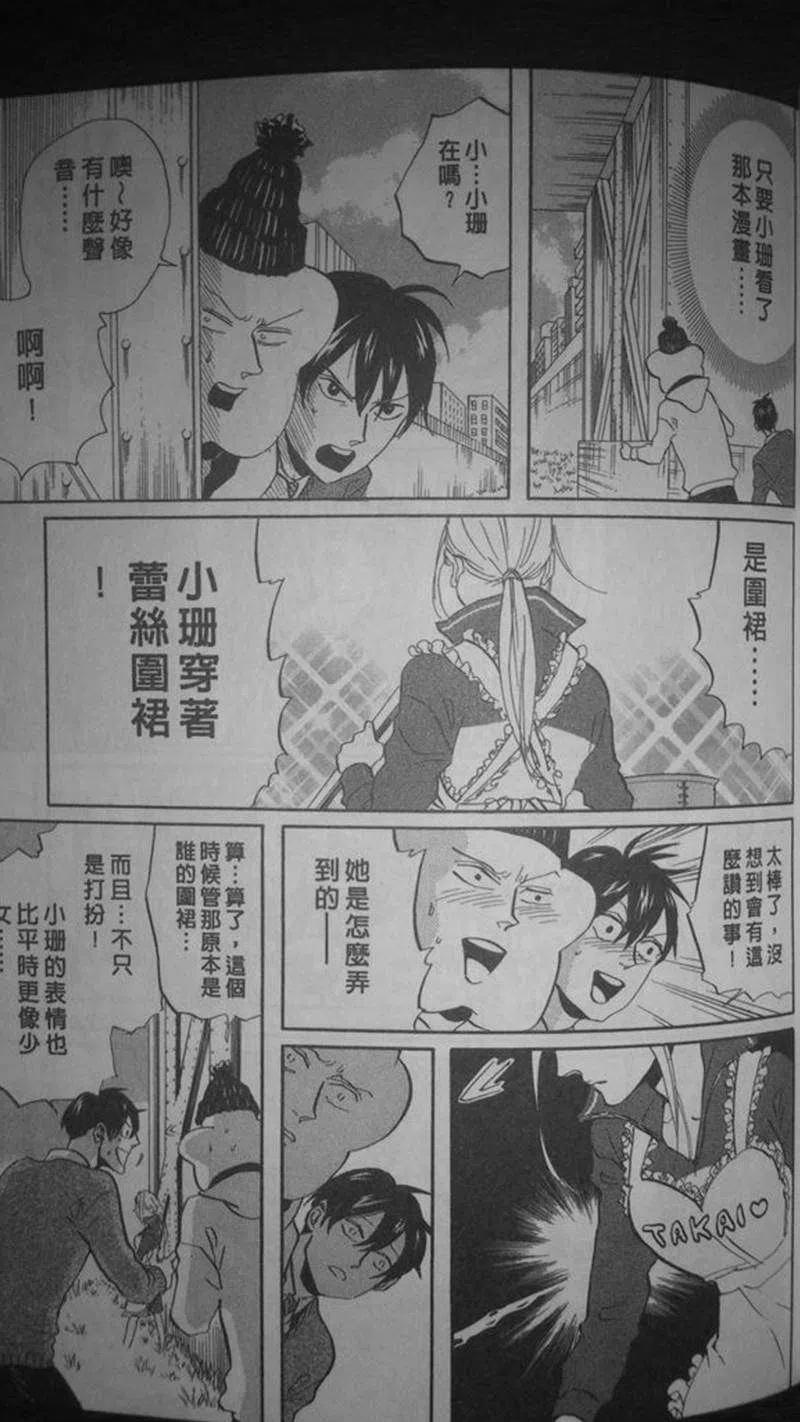 第76页
