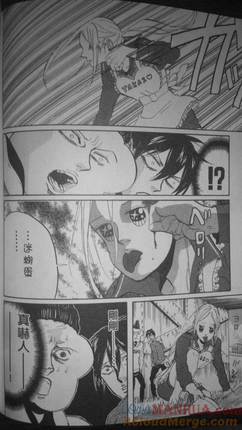 第89页