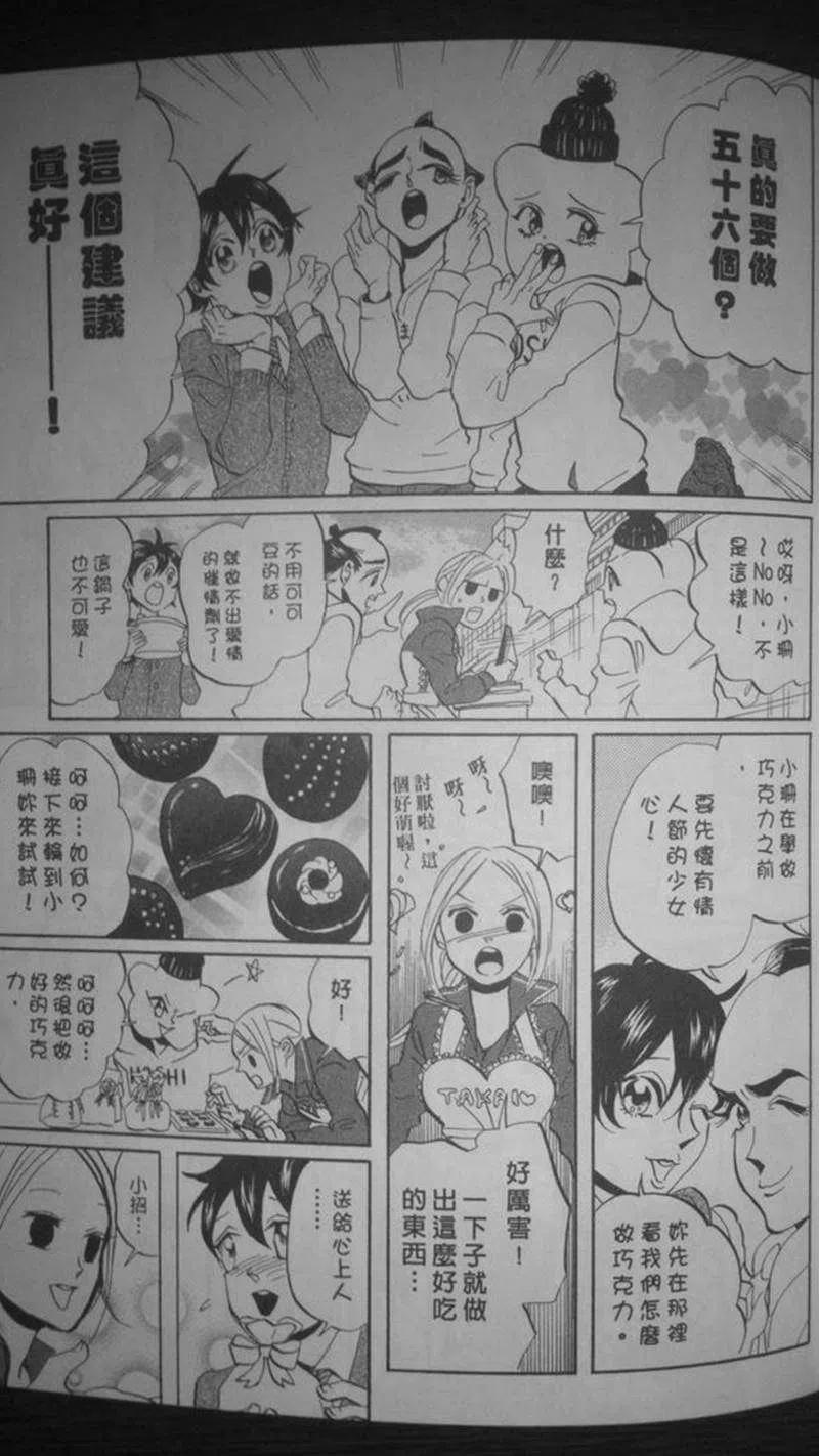 第92页