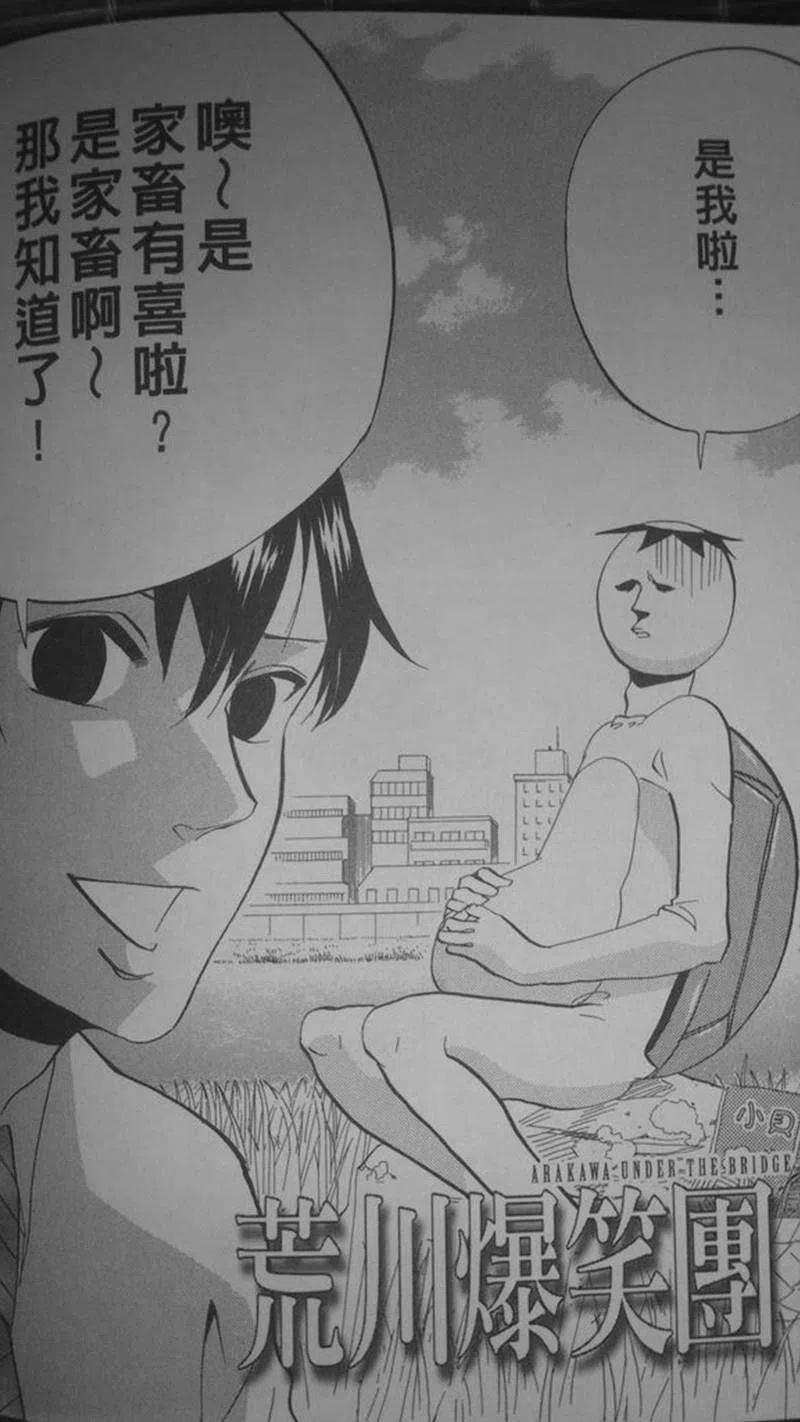 第95页