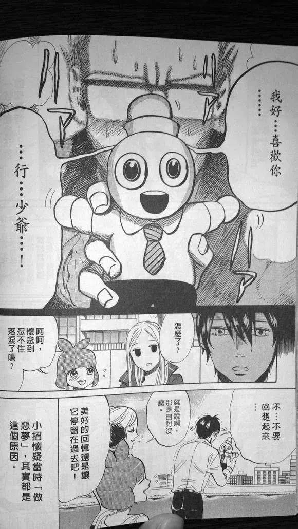 第100页