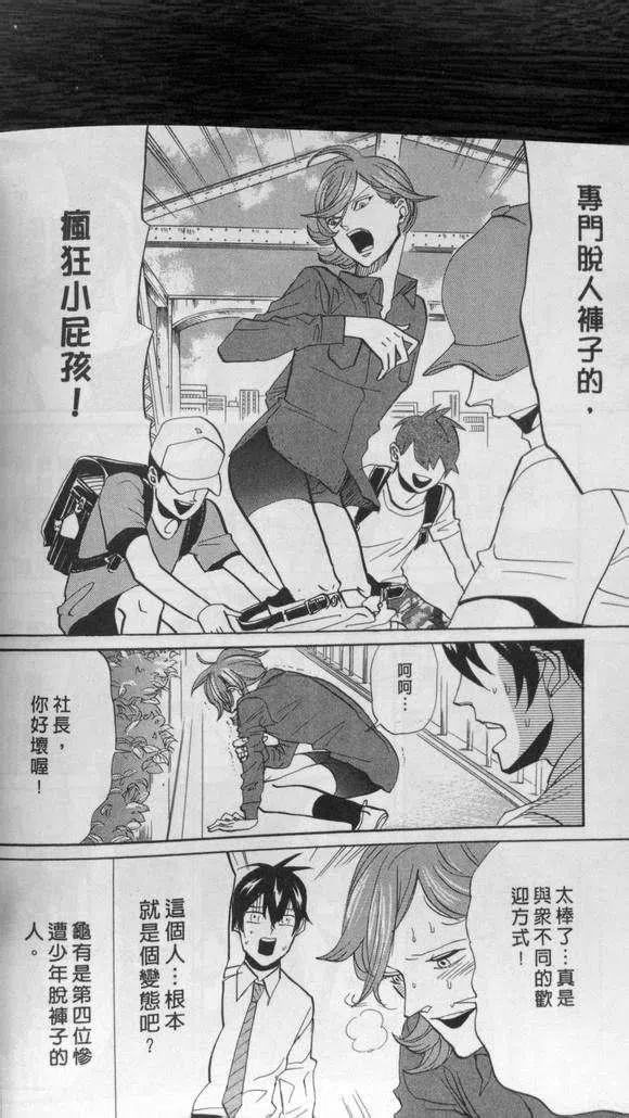 第118页