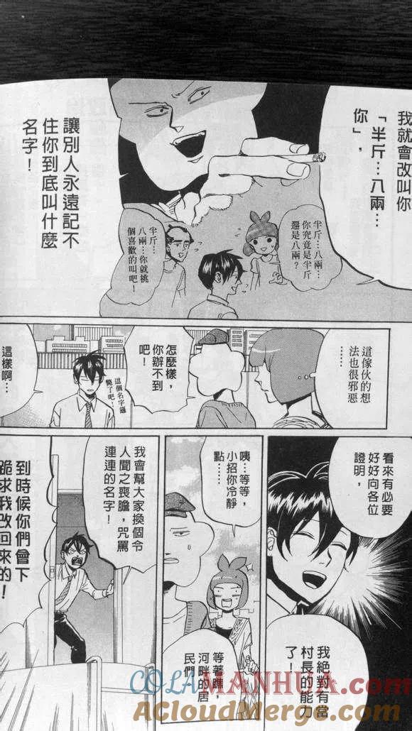 第125页