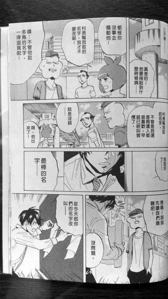 第126页