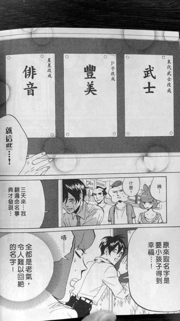 第127页