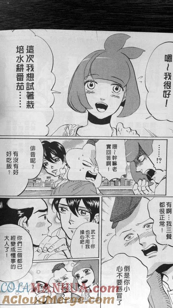 第129页