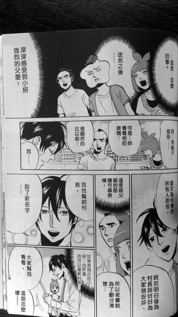 第130页