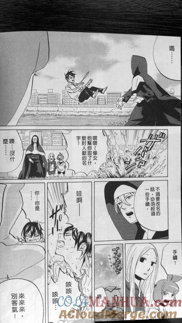 第133页