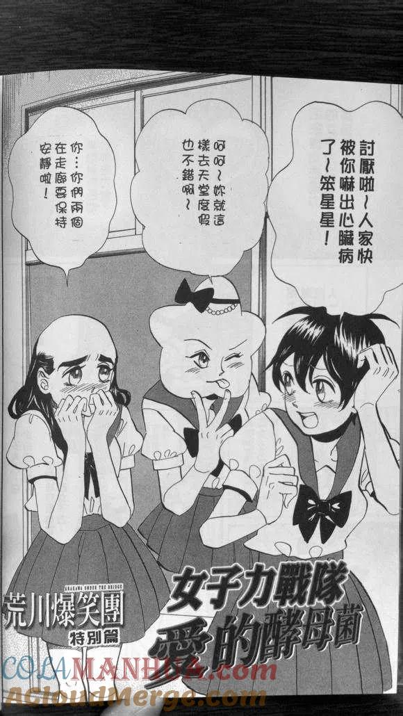 第137页