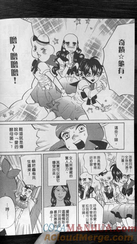 第141页