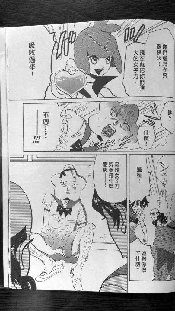 第142页