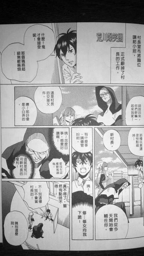 第35页
