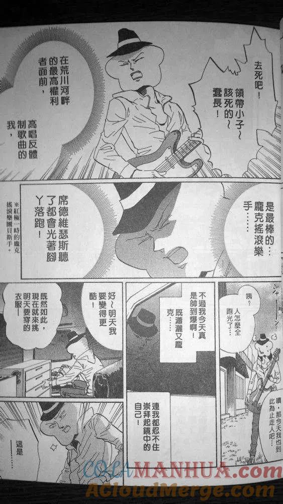 第45页