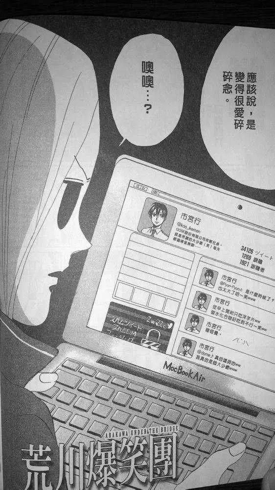 第52页