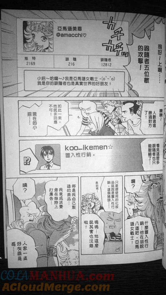 第57页