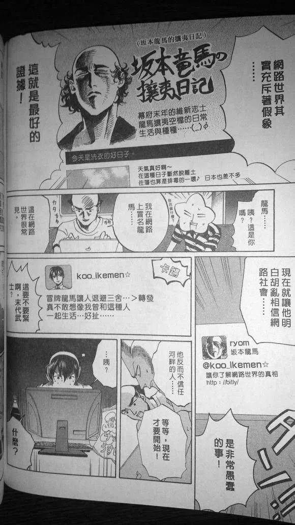 第60页