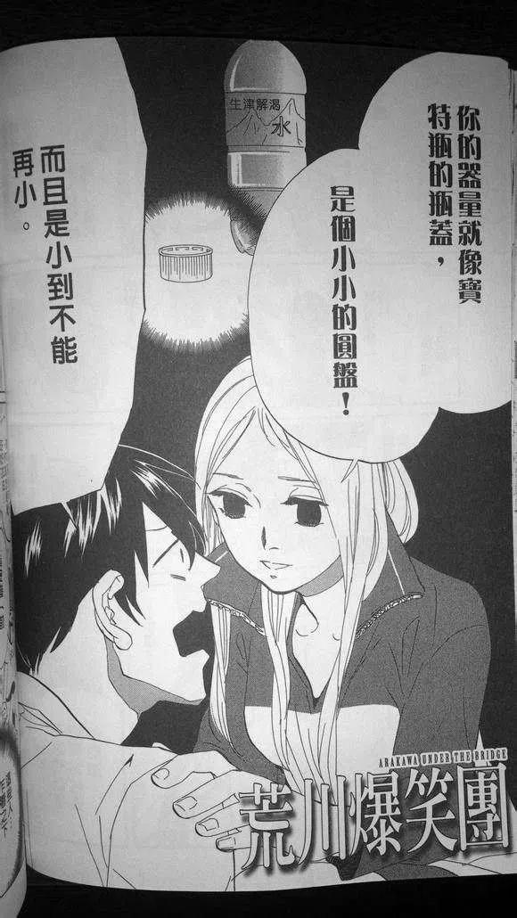 第64页