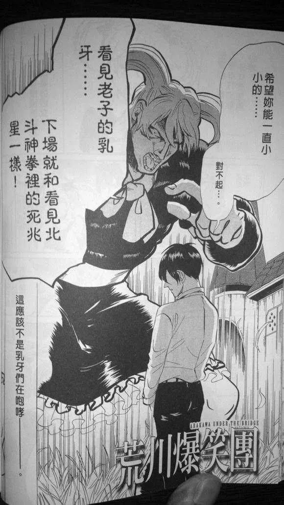 第78页