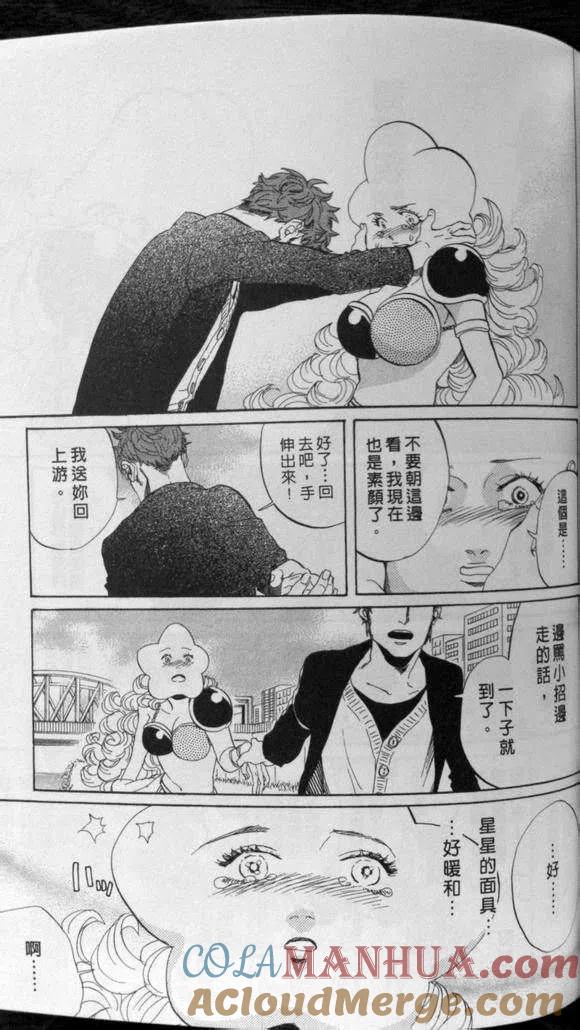第93页