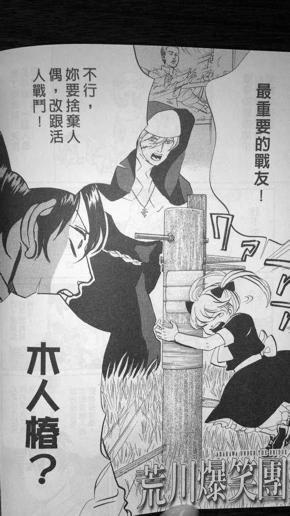 第96页