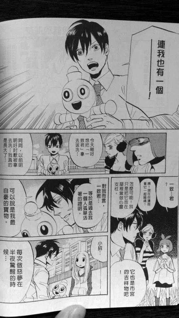 第98页