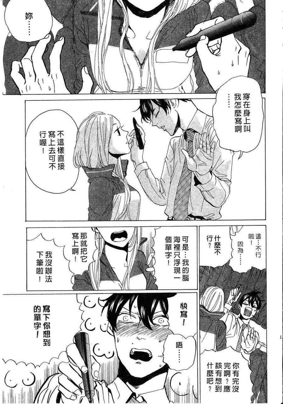 第128页
