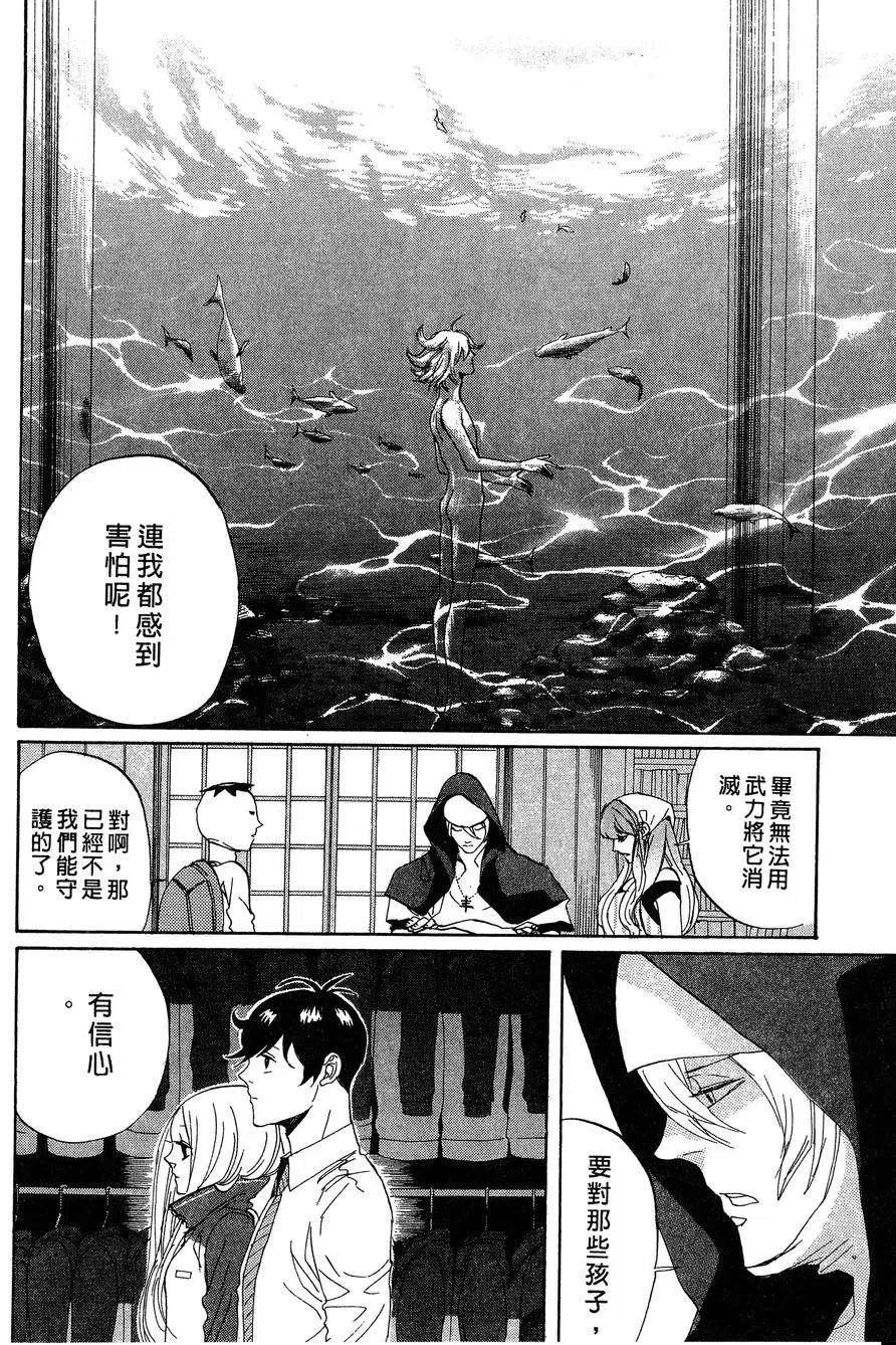 第131页