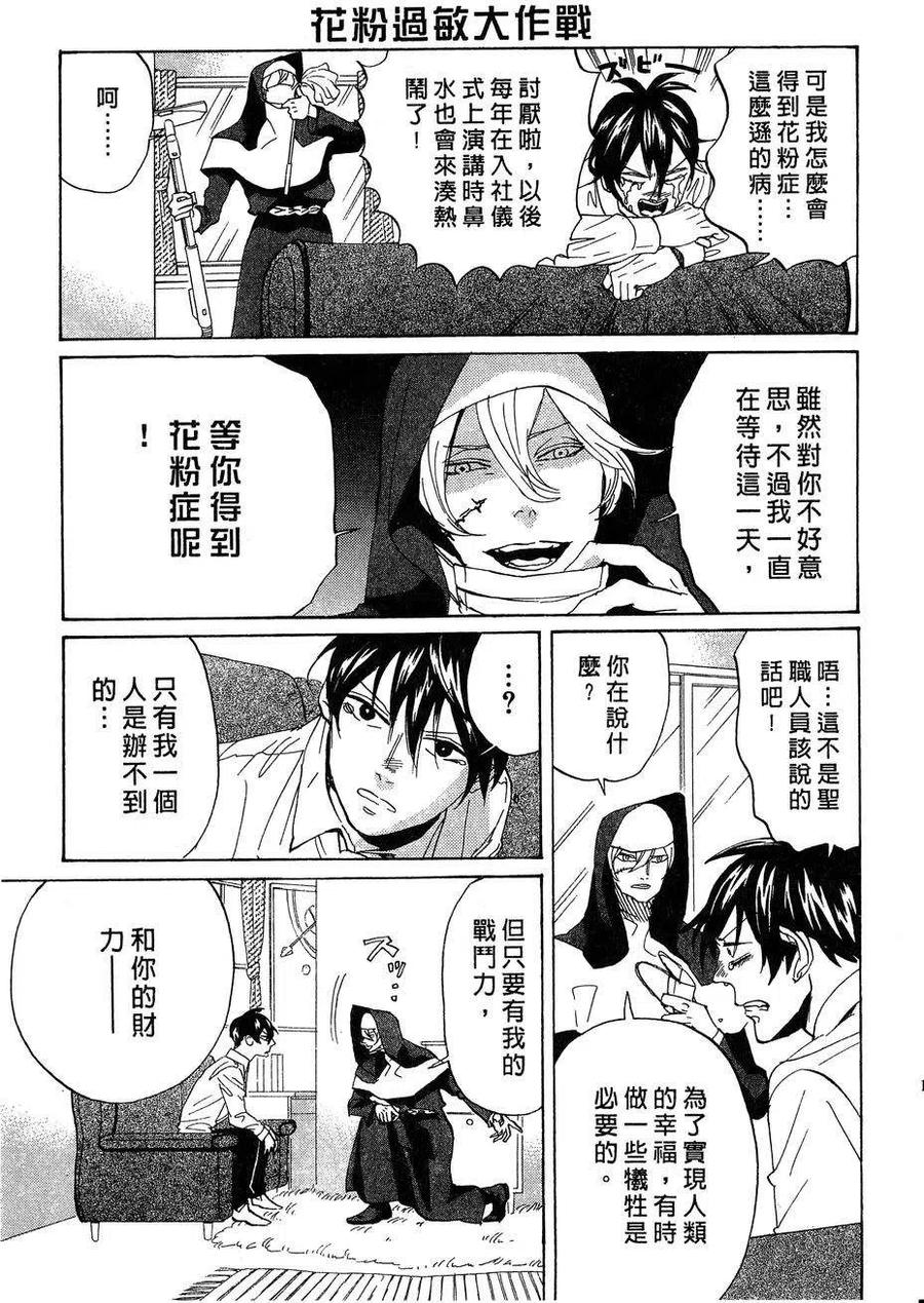 第152页