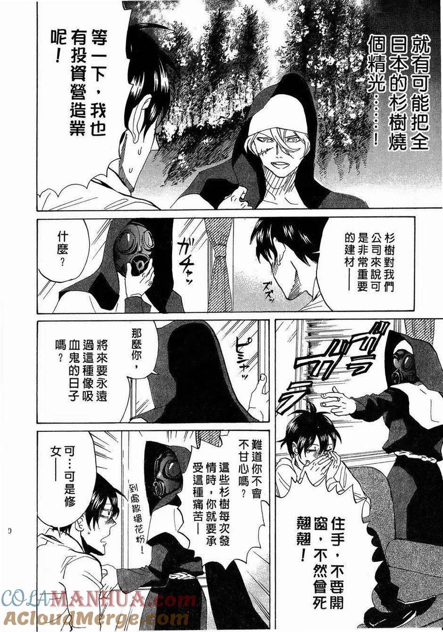 第153页