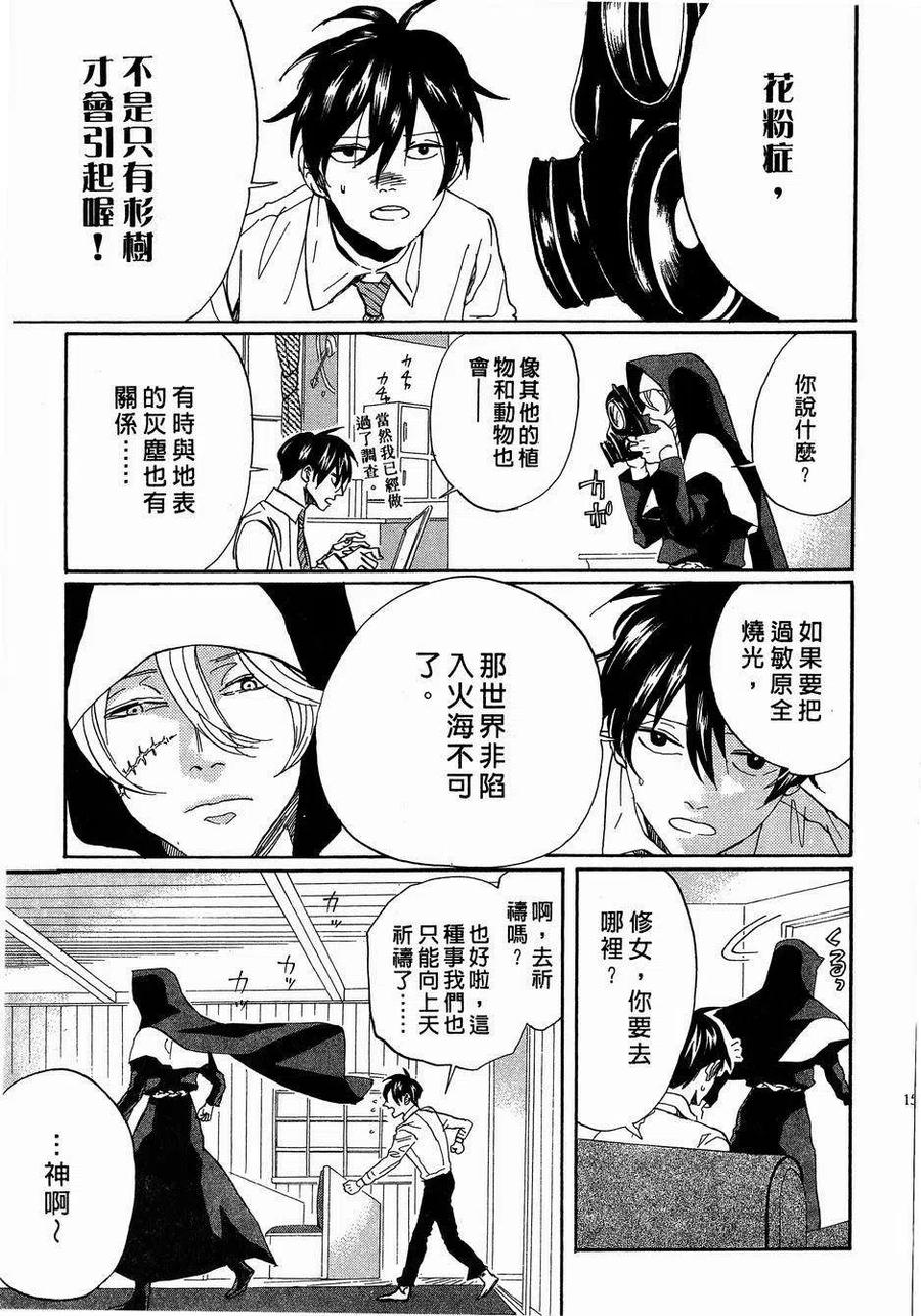 第154页