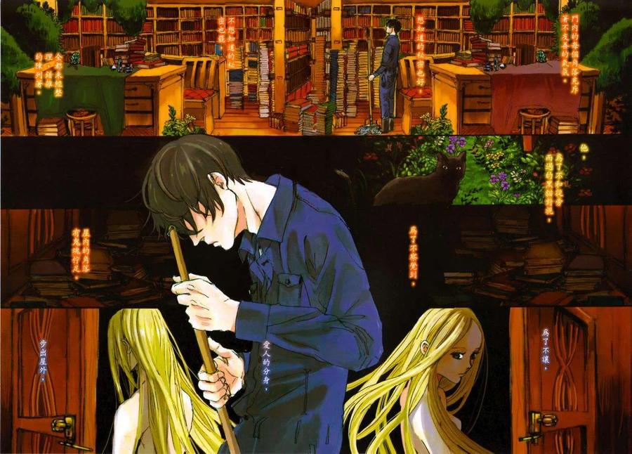第163页