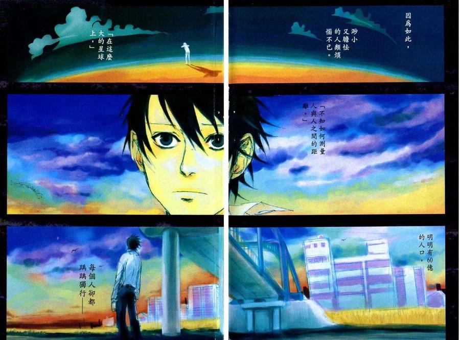 第92页