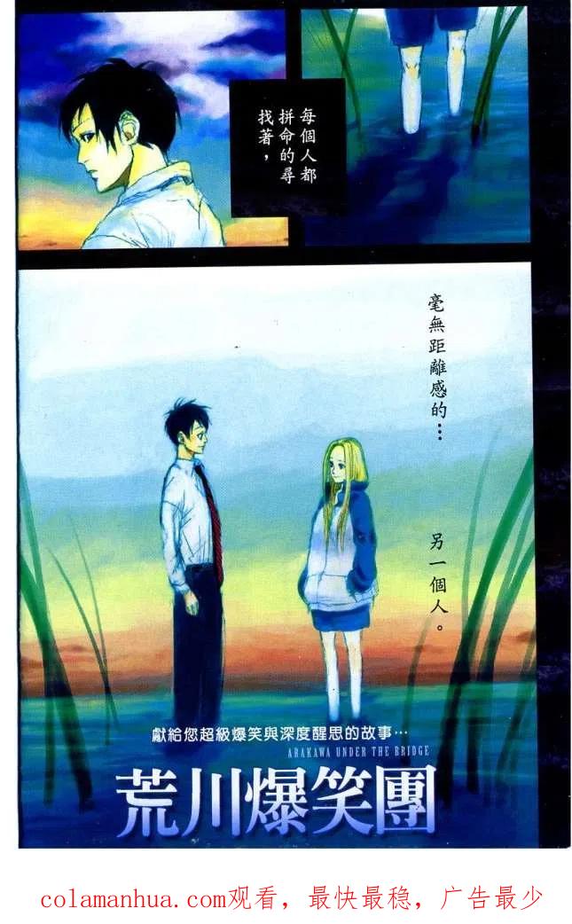 第93页