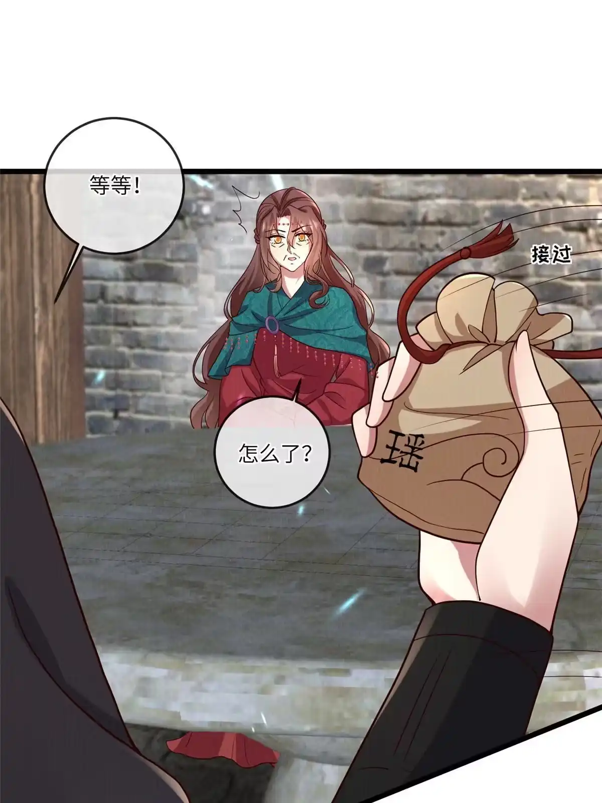 第35页