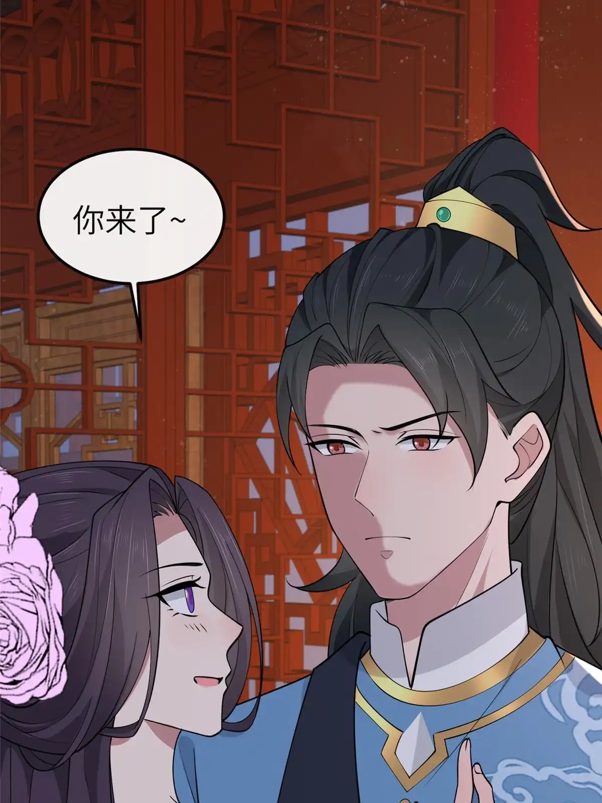 第44页