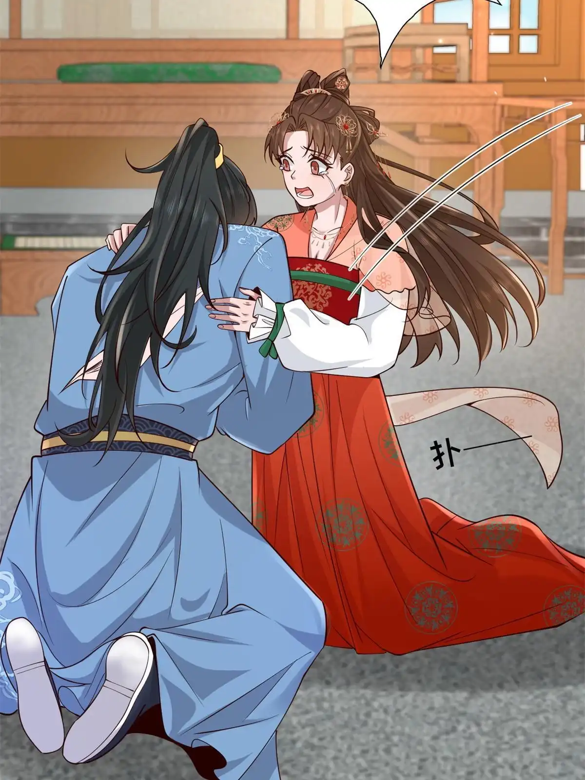 第41页