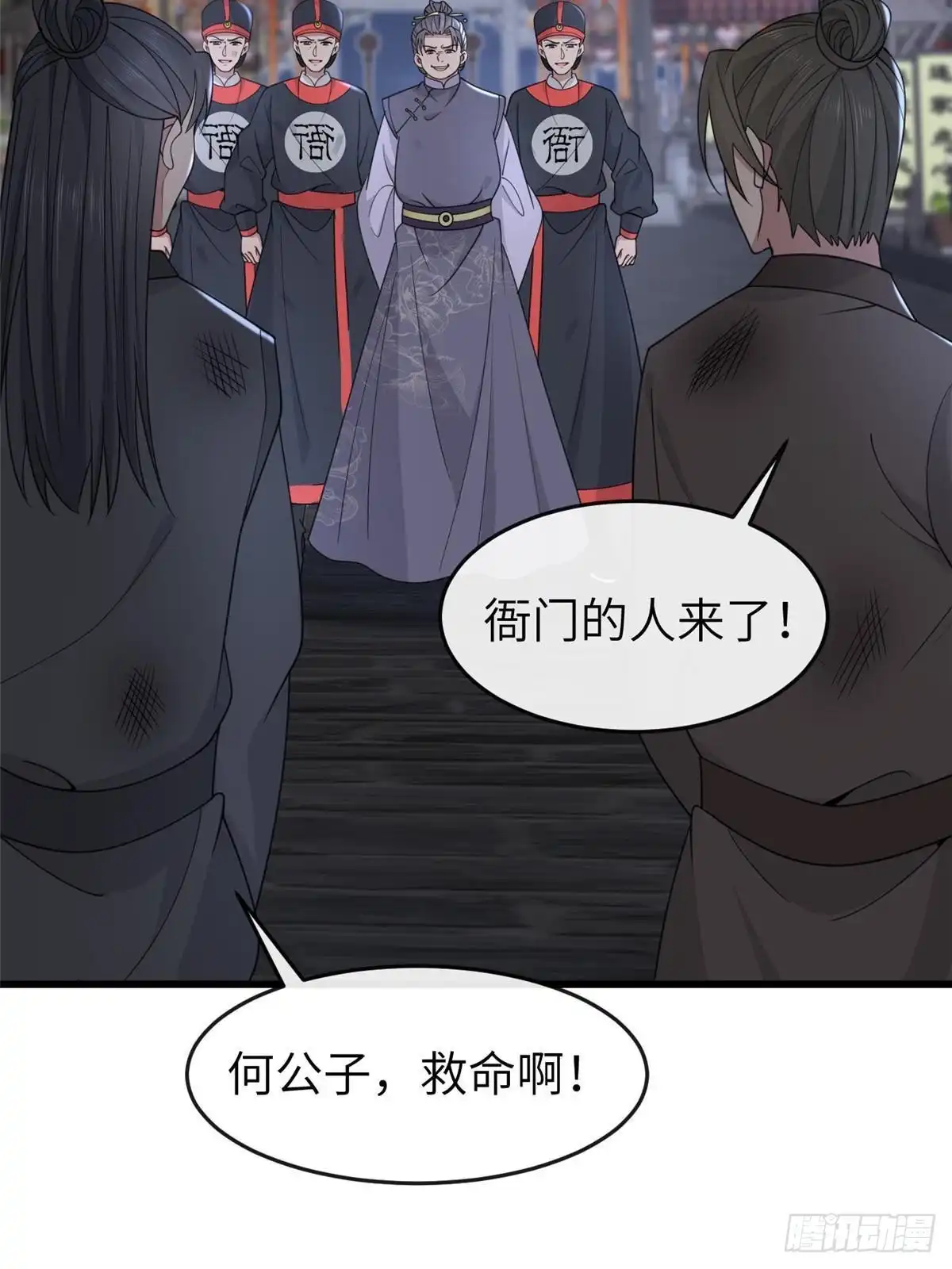 第45页