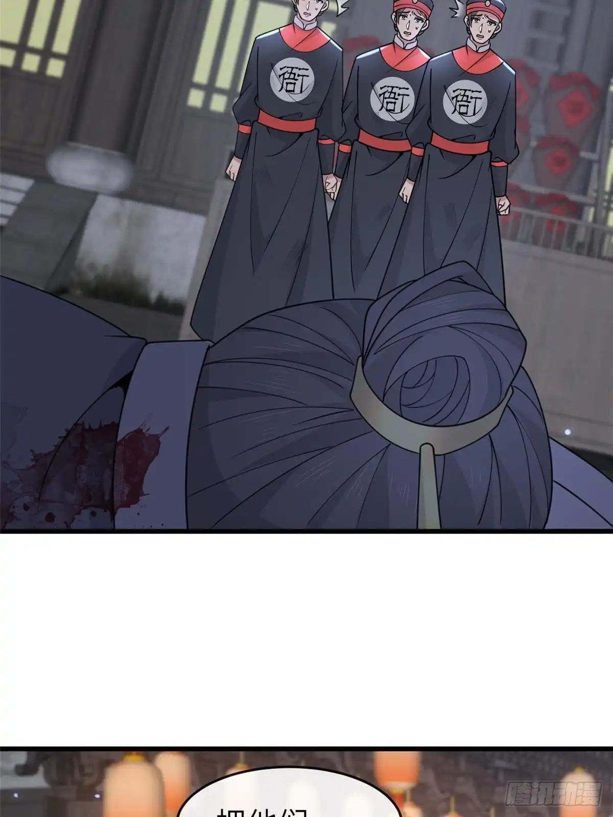 第64页