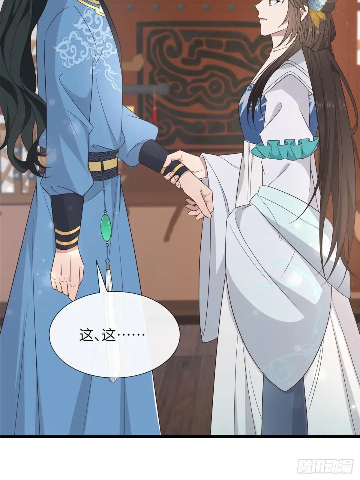 第35页