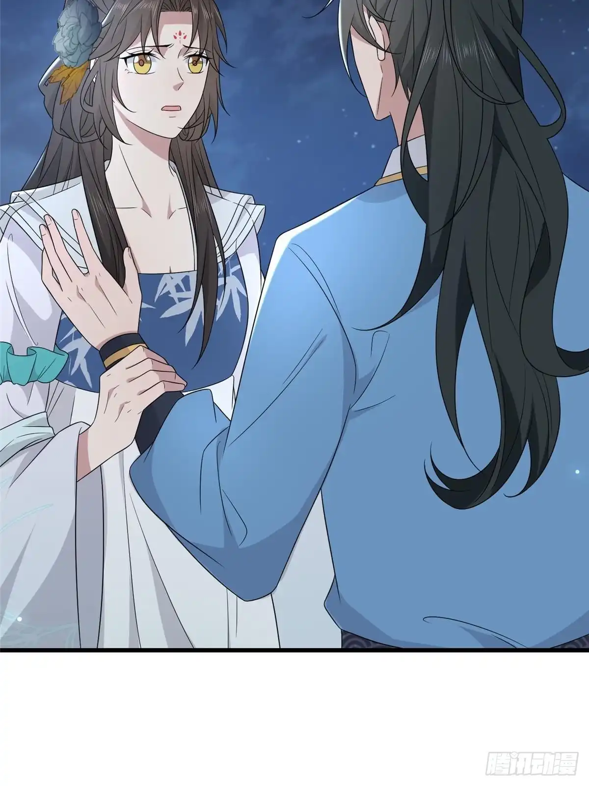 第41页