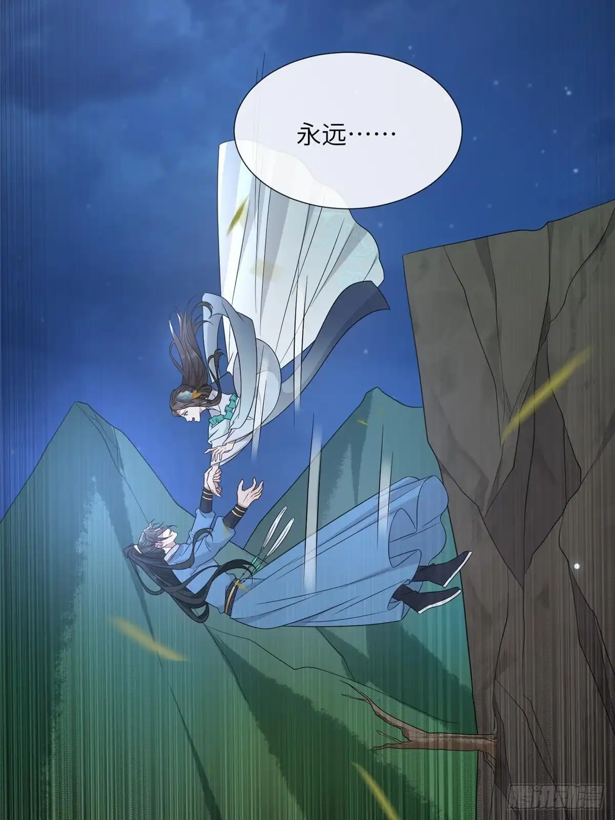 第50页