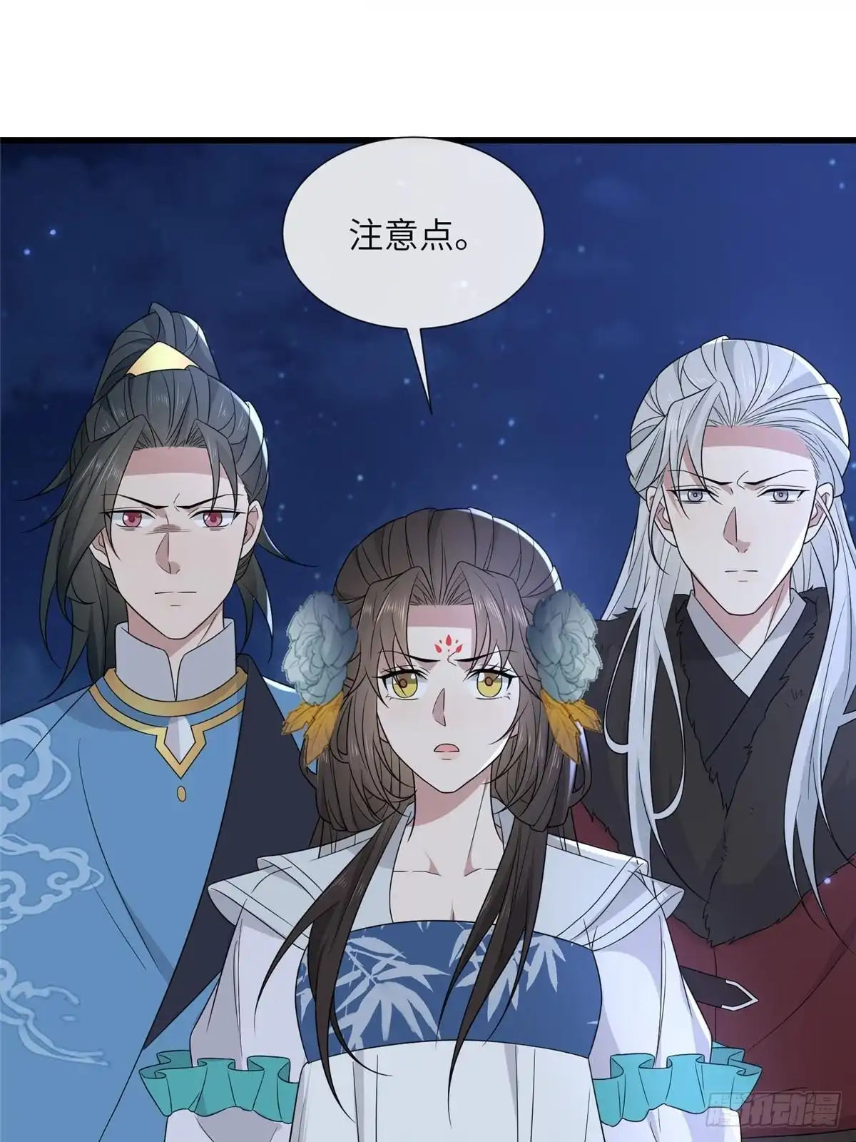 第46页
