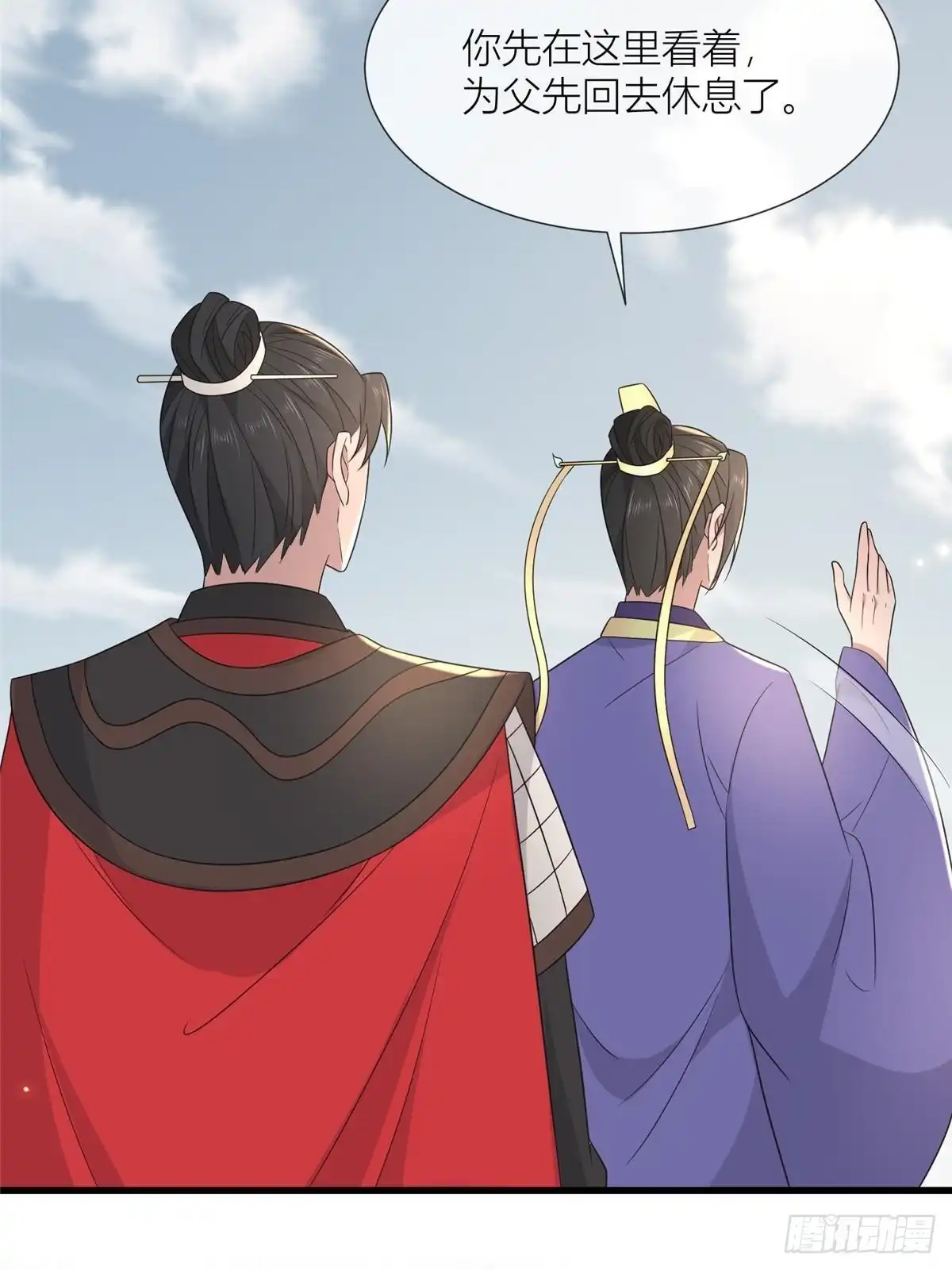 第48页