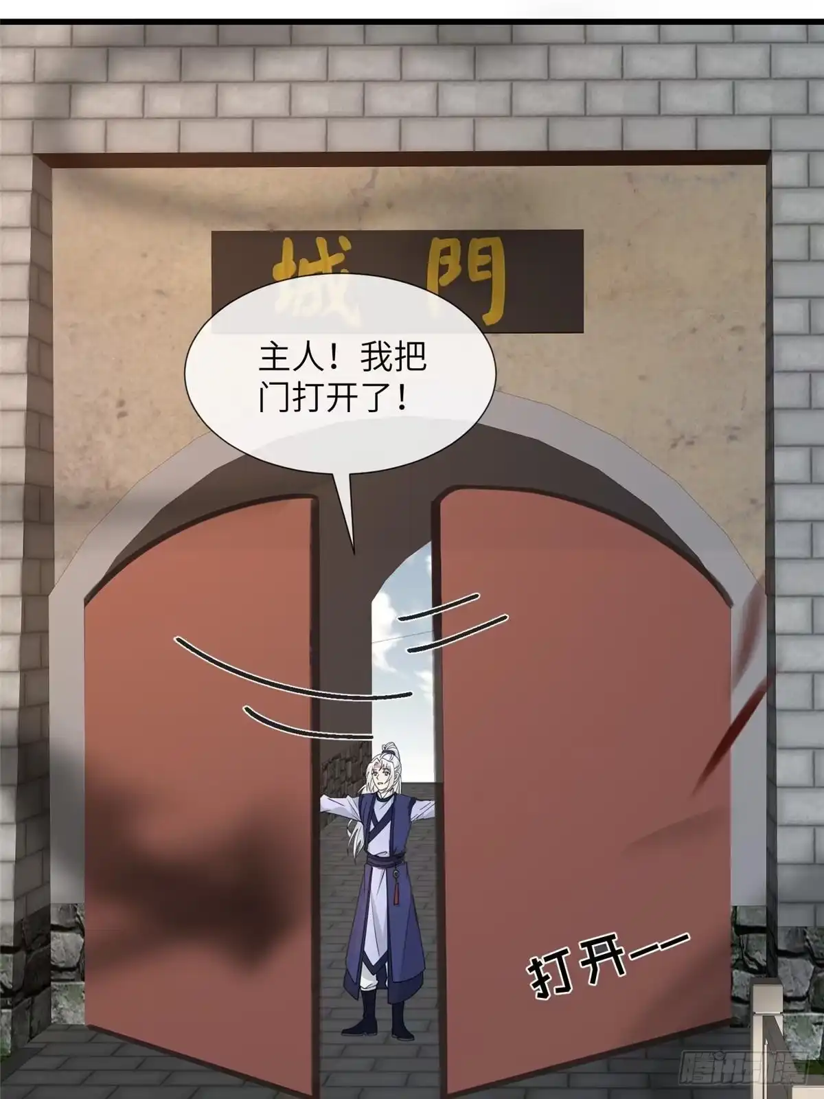 第49页