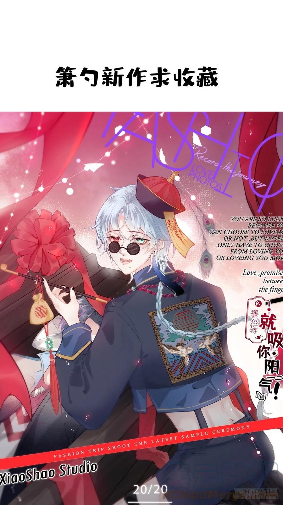 第64页